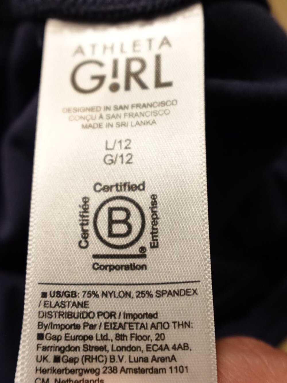 Athleta Girl Chit Chat Flare Pants Bundle (2 Pair) Size L / 12 Black & Navy - Picture 14 of 15